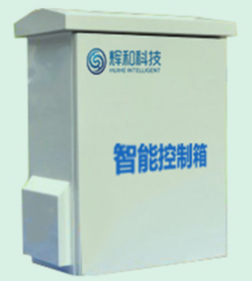 輝和科技云--配電柜溫度及局放監測運維管理系統
